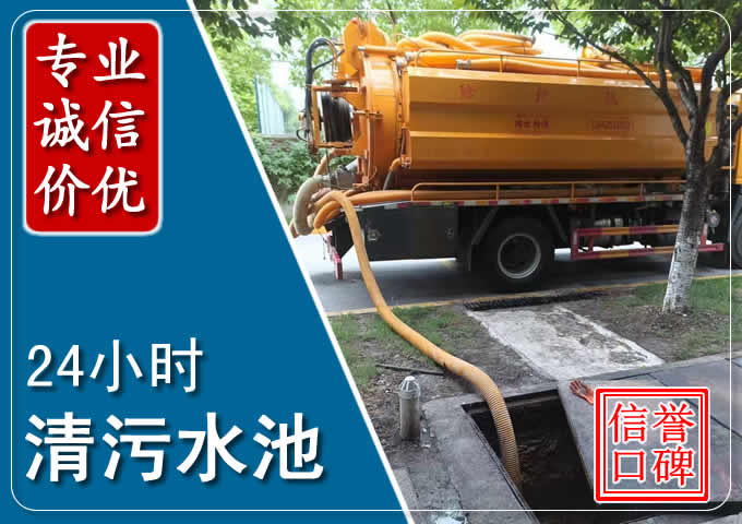 宜秀化粪池清掏时人工与自动化哪个更好?清掏时有哪些要求?